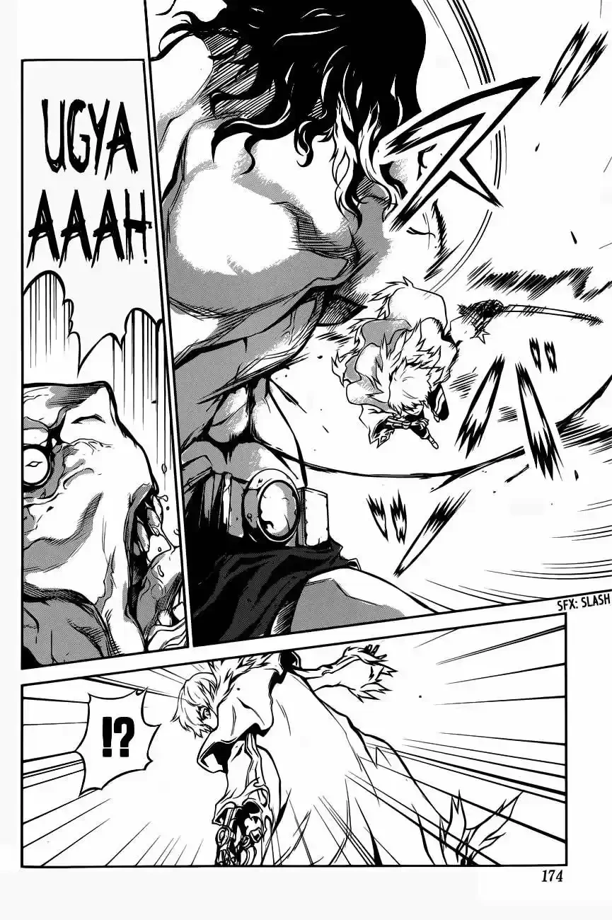 Drag-On Dragoon: Shi Ni Itaru Aka - Capítulo 3 - Página 18 - LectorTMOo