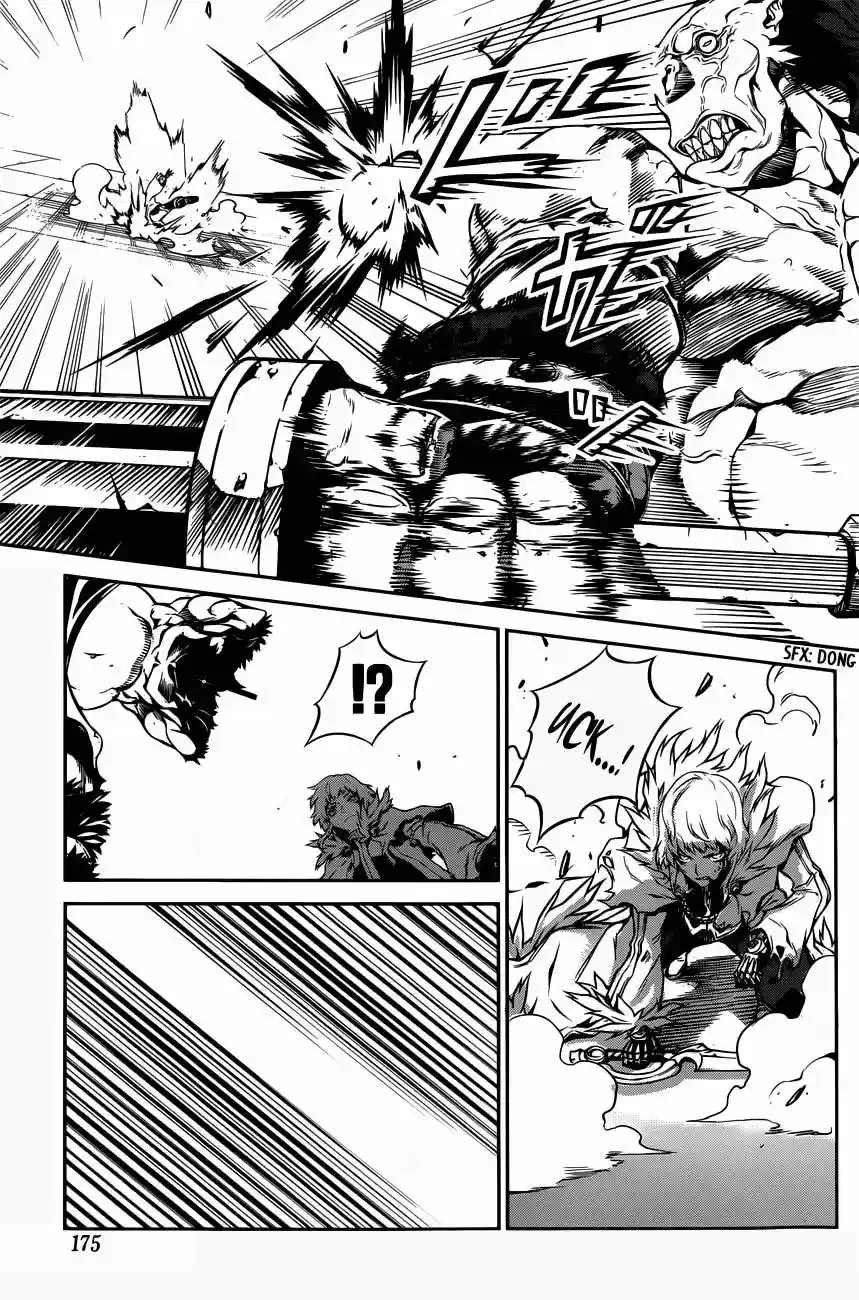 Drag-On Dragoon: Shi Ni Itaru Aka - Capítulo 3 - Página 19 - LectorTMOo