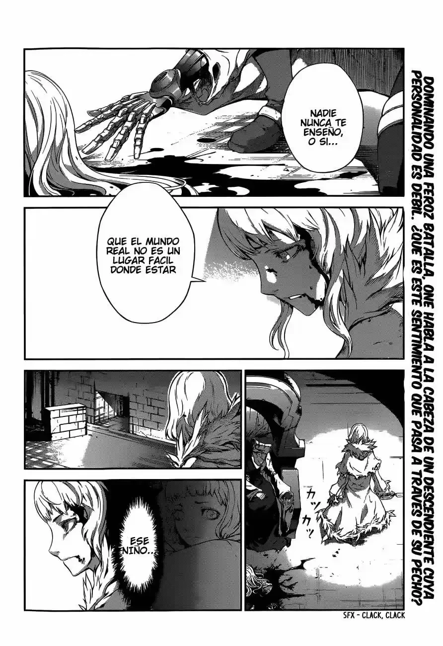 Drag-On Dragoon: Shi Ni Itaru Aka - Capítulo 4 - Página 4 - LectorTMOo