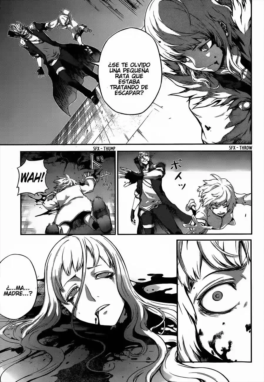 Drag-On Dragoon: Shi Ni Itaru Aka - Capítulo 4 - Página 5 - LectorTMOo
