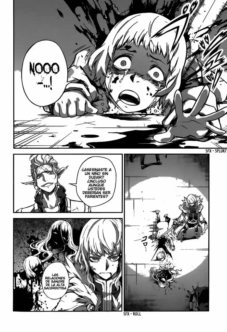 Drag-On Dragoon: Shi Ni Itaru Aka - Capítulo 4 - Página 6 - LectorTMOo