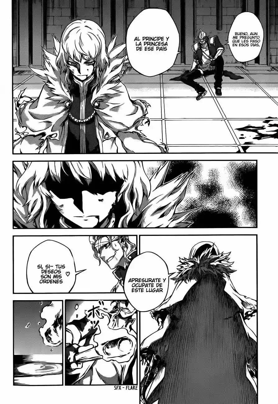 Drag-On Dragoon: Shi Ni Itaru Aka - Capítulo 4 - Página 10 - LectorTMOo