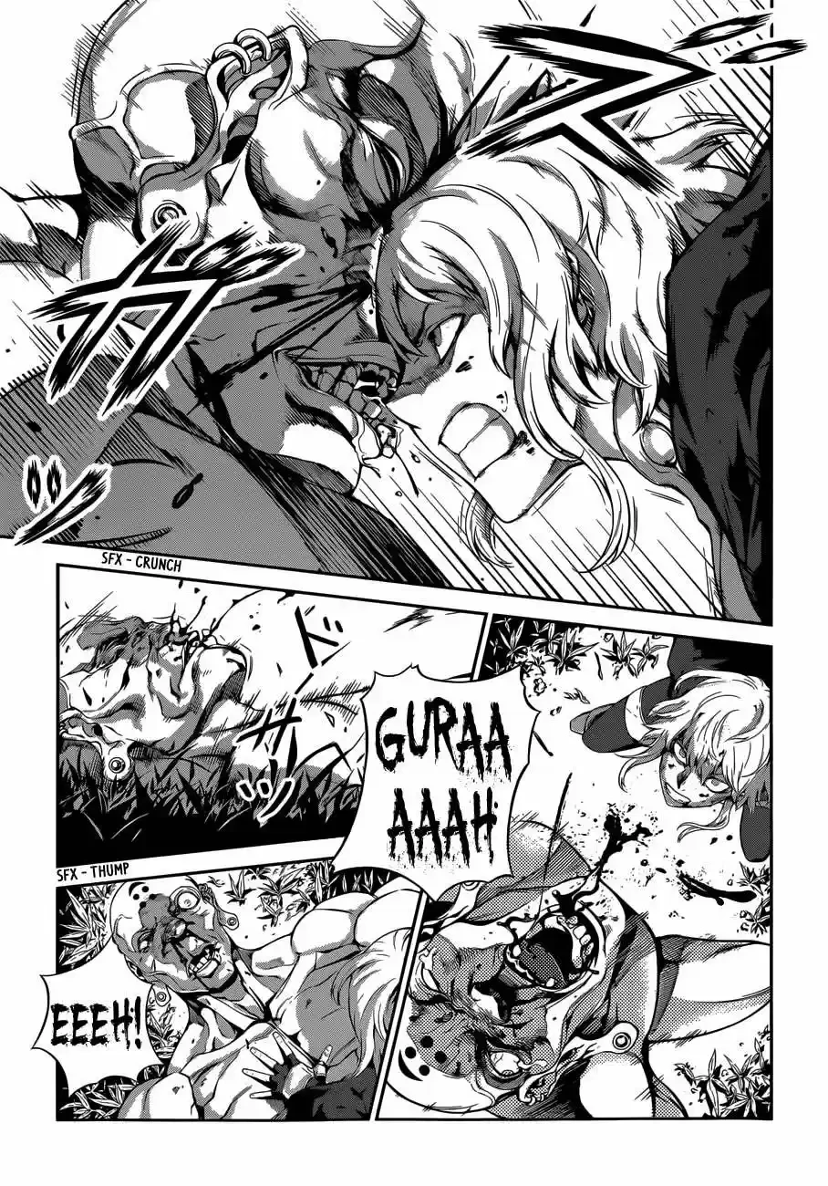Drag-On Dragoon: Shi Ni Itaru Aka - Capítulo 4 - Página 19 - LectorTMOo