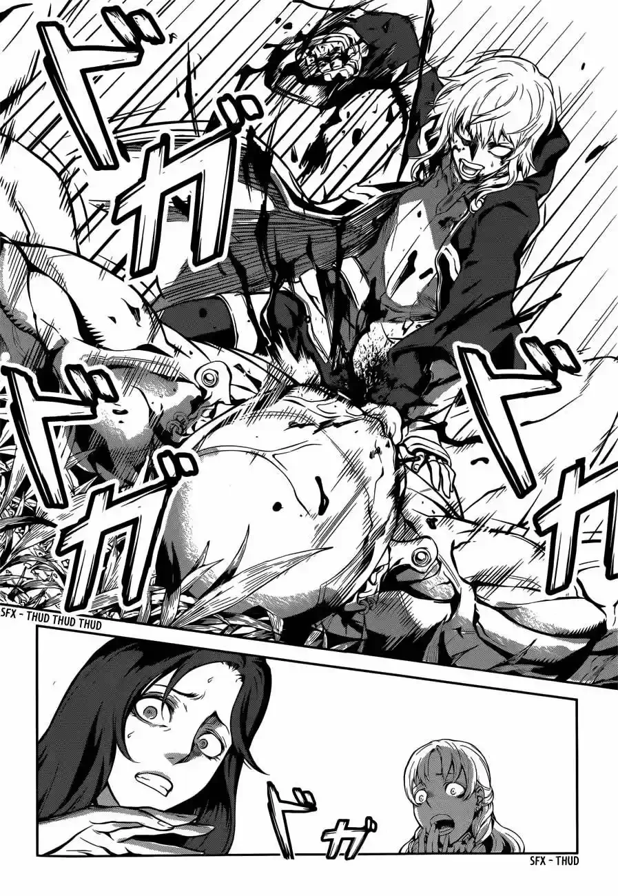 Drag-On Dragoon: Shi Ni Itaru Aka - Capítulo 4 - Página 20 - LectorTMOo
