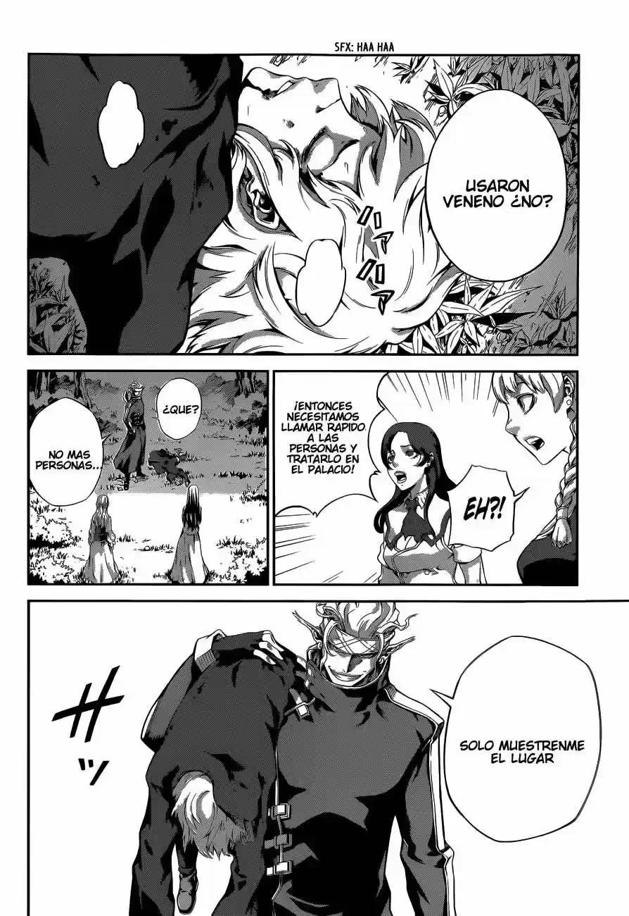 Drag-On Dragoon: Shi Ni Itaru Aka capítulo 5 página 5