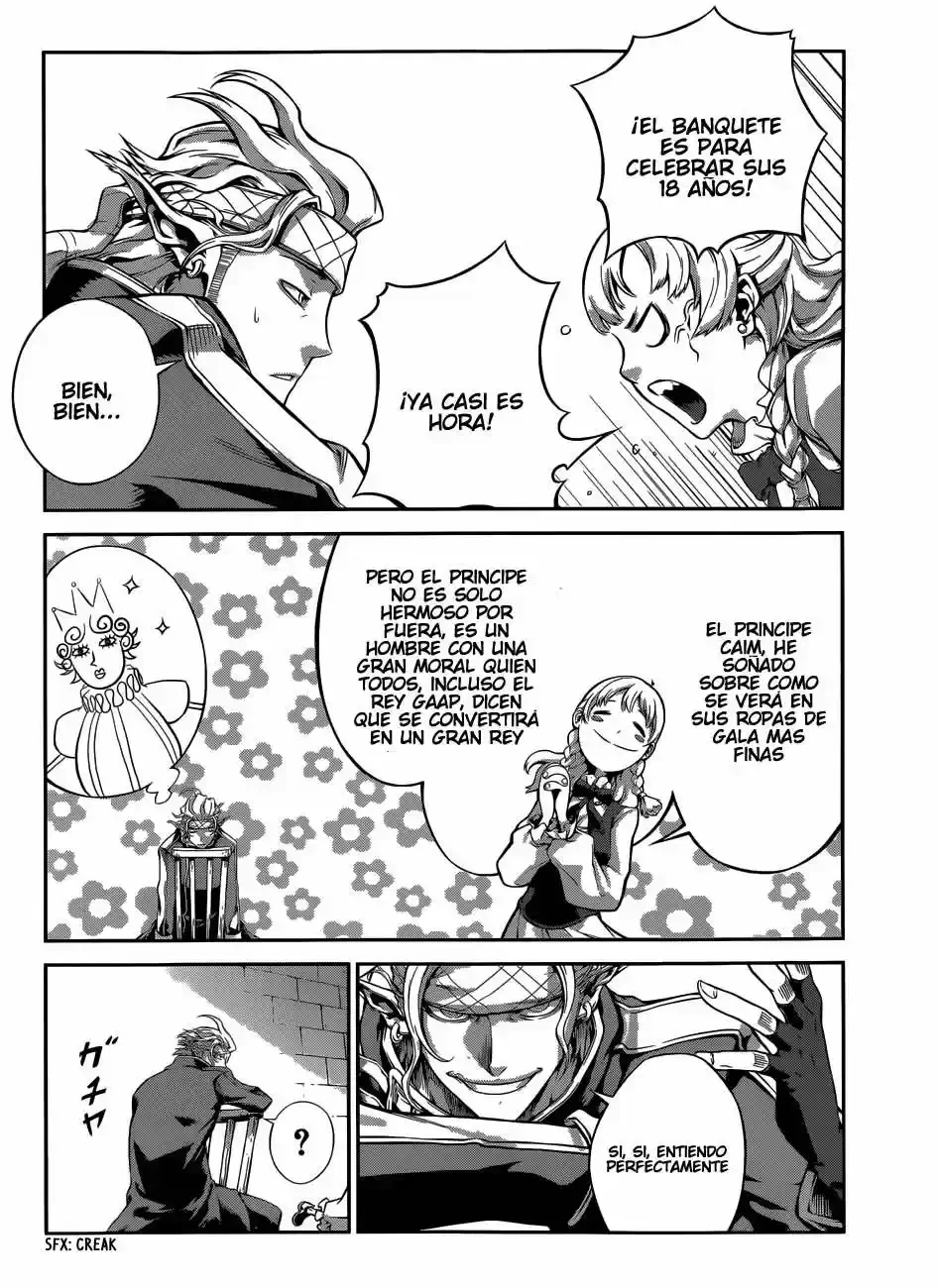 Drag-On Dragoon: Shi Ni Itaru Aka capítulo 5 página 13