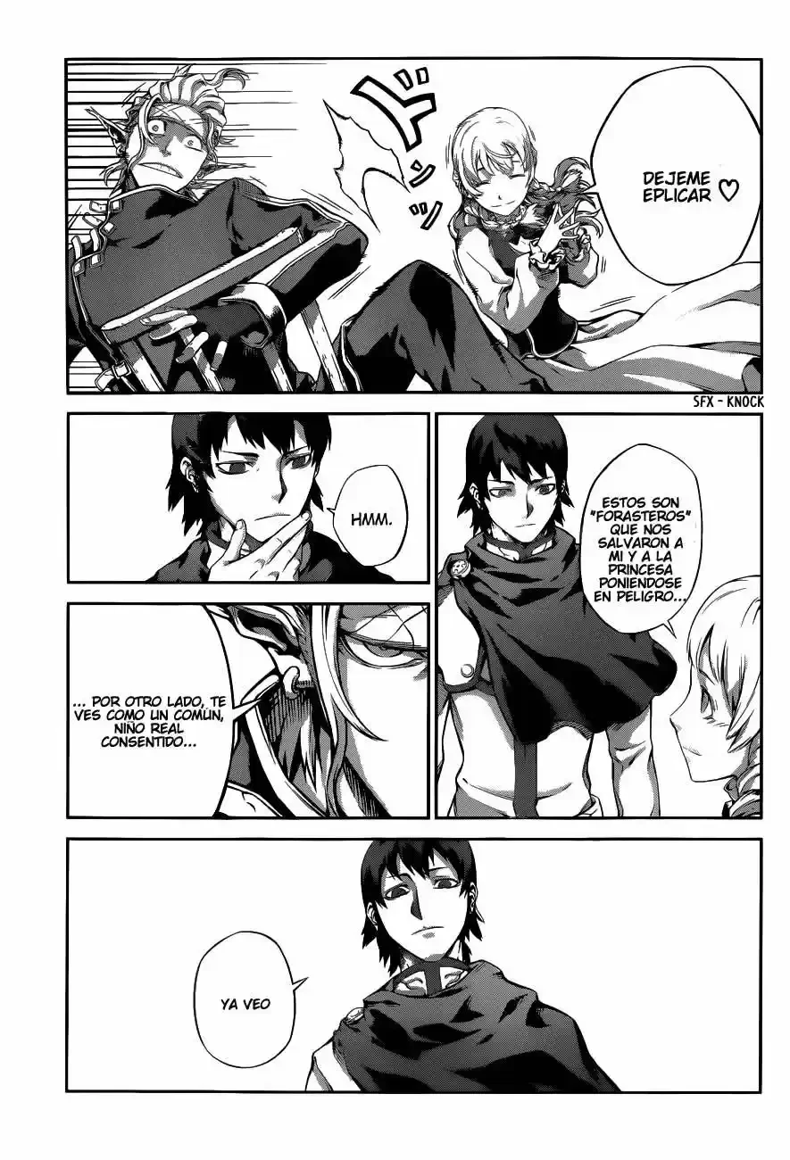 Drag-On Dragoon: Shi Ni Itaru Aka capítulo 5 página 16