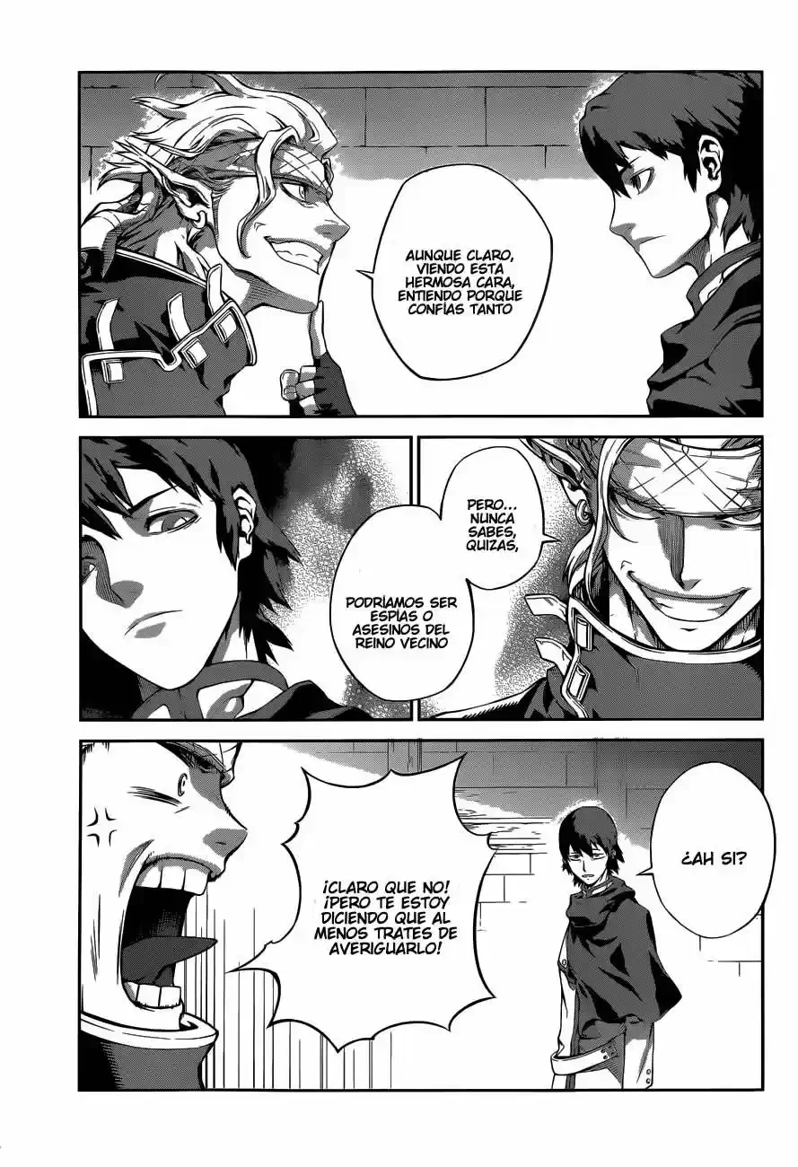Drag-On Dragoon: Shi Ni Itaru Aka capítulo 5 página 18