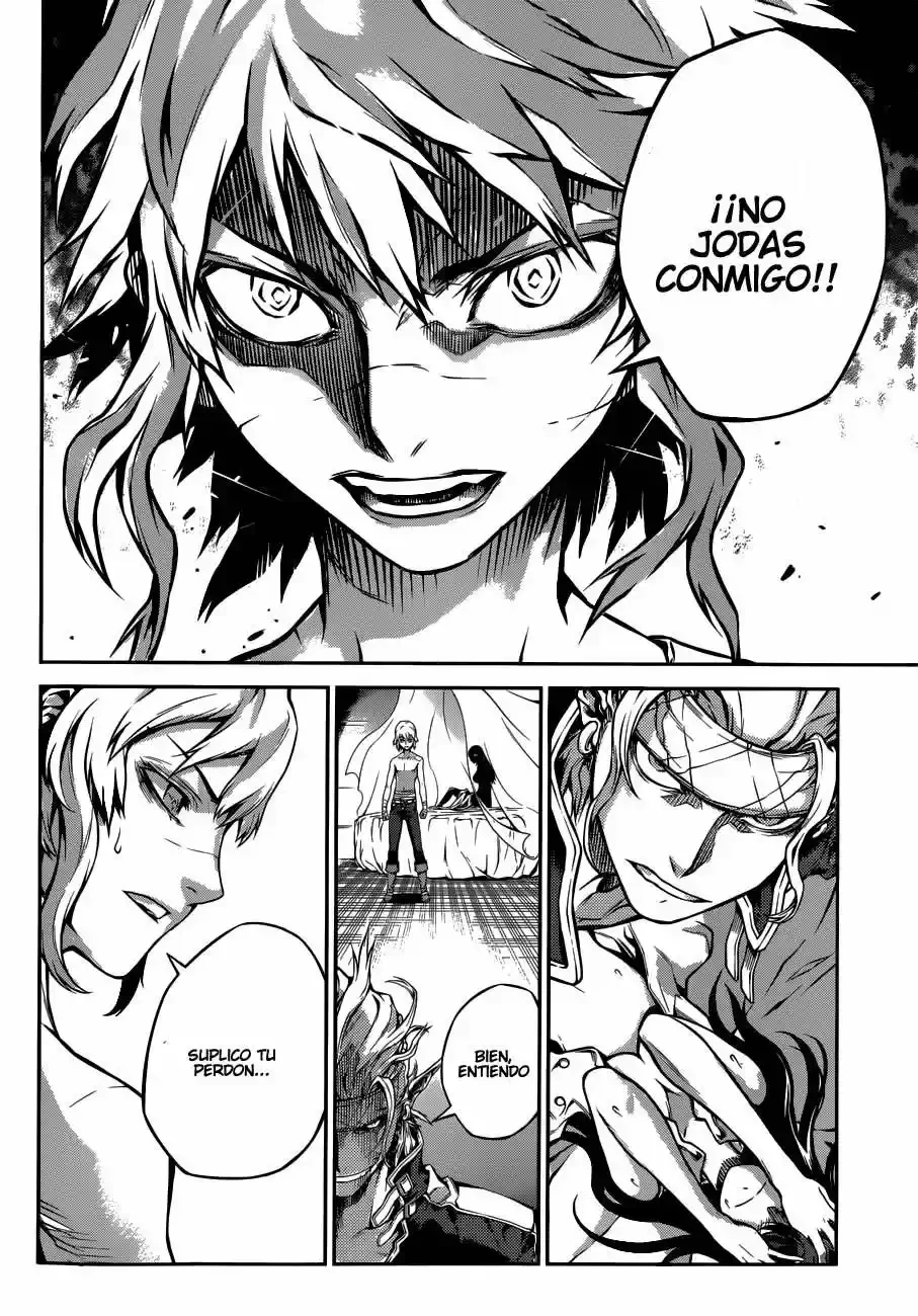 Drag-On Dragoon: Shi Ni Itaru Aka capítulo 6 página 16