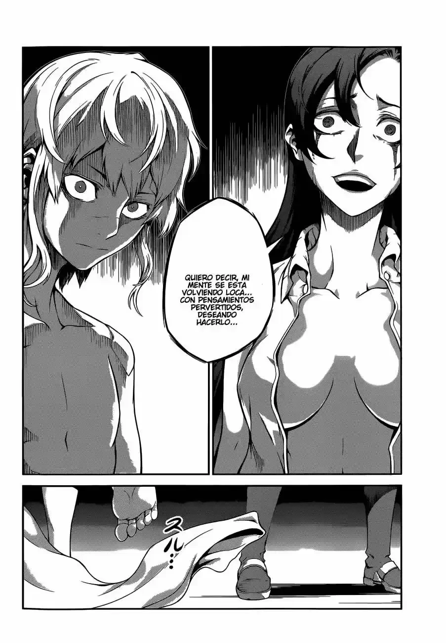 Drag-On Dragoon: Shi Ni Itaru Aka capítulo 6 página 18