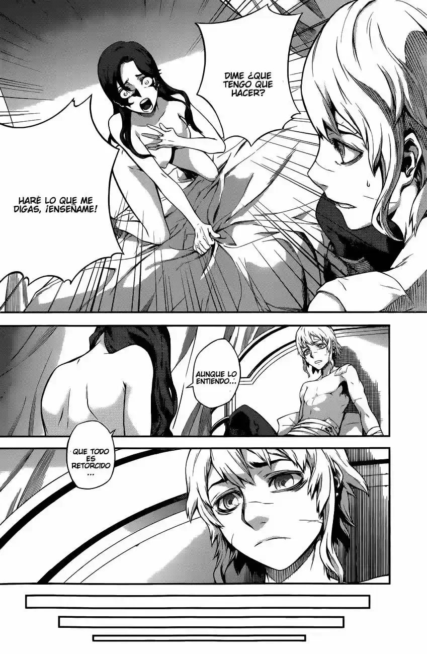 Drag-On Dragoon: Shi Ni Itaru Aka - Capítulo 7 - Página 7 - LectorTMOo