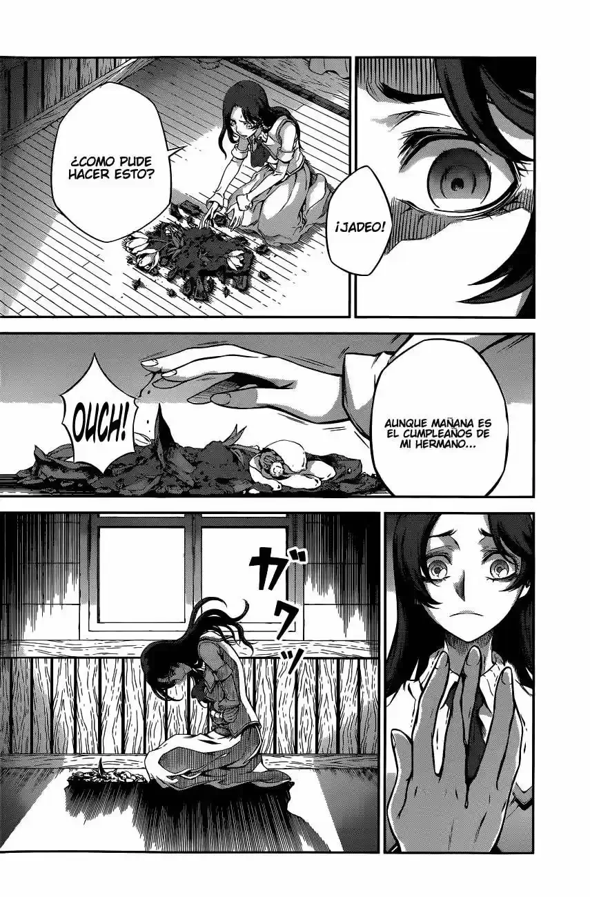 Drag-On Dragoon: Shi Ni Itaru Aka - Capítulo 7 - Página 20 - LectorTMOo