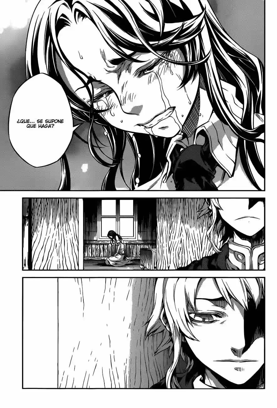 Drag-On Dragoon: Shi Ni Itaru Aka - Capítulo 7 - Página 21 - LectorTMOo