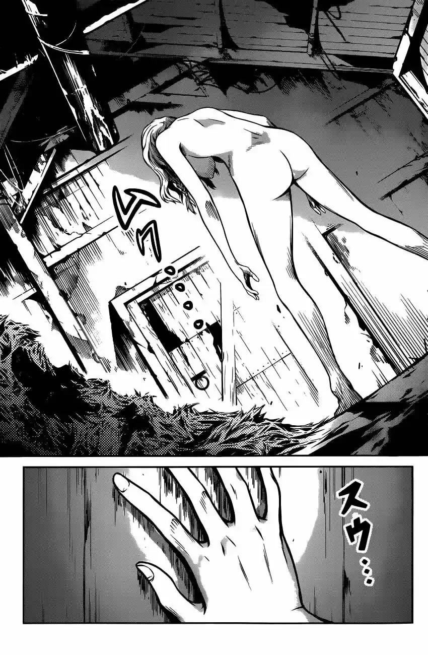 Drag-On Dragoon: Shi Ni Itaru Aka - Capítulo 7 - Página 23 - LectorTMOo