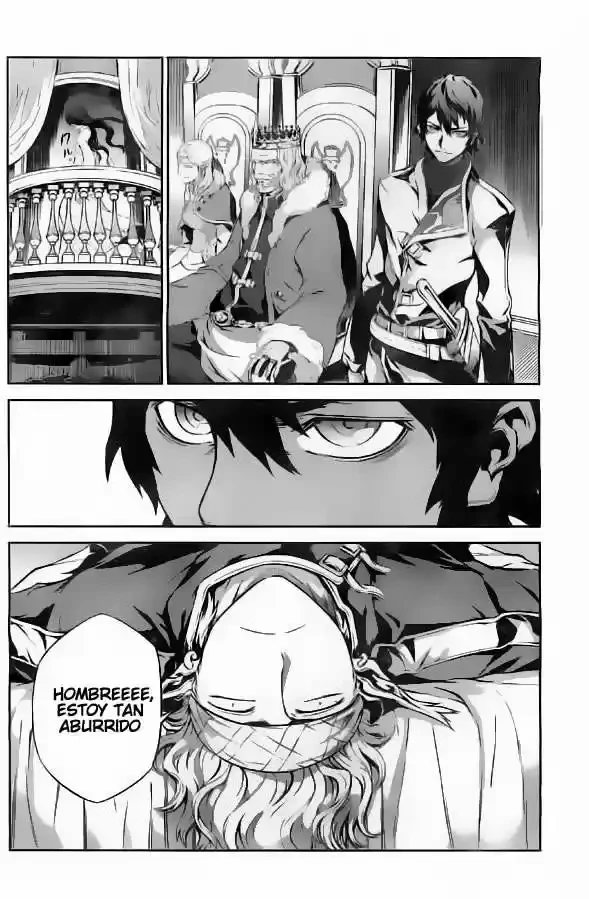 Drag-On Dragoon: Shi Ni Itaru Aka capítulo 8 página 5