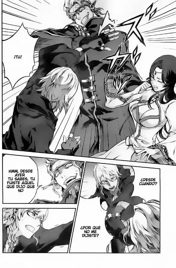 Drag-On Dragoon: Shi Ni Itaru Aka capítulo 8 página 9