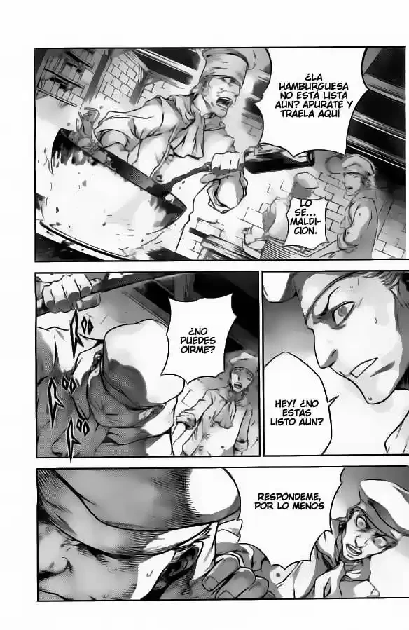 Drag-On Dragoon: Shi Ni Itaru Aka capítulo 8 página 14