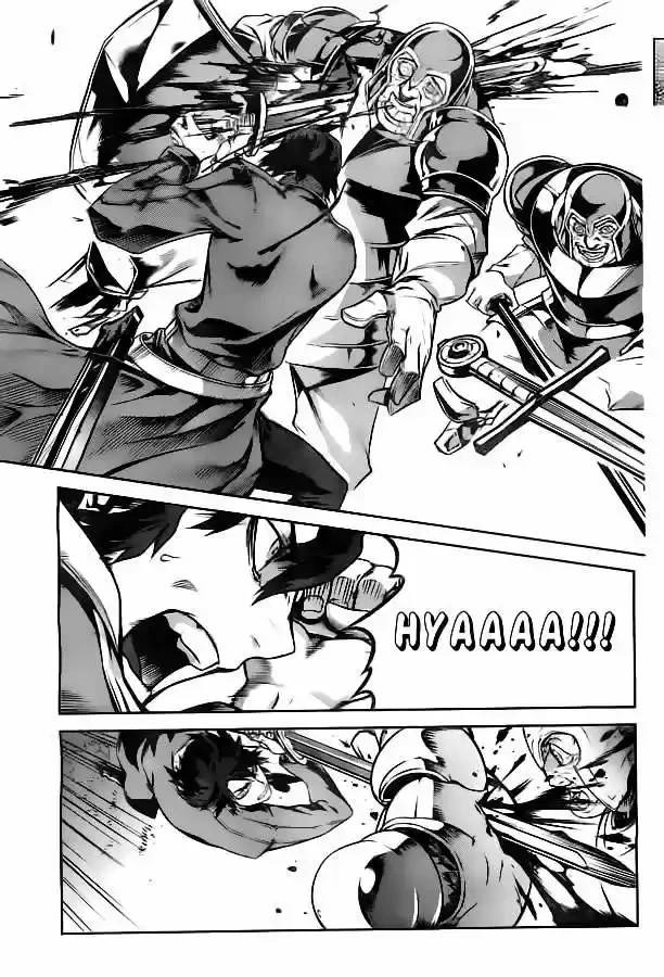 Drag-On Dragoon: Shi Ni Itaru Aka - Capítulo 9 - Página 14 - LectorTMOo