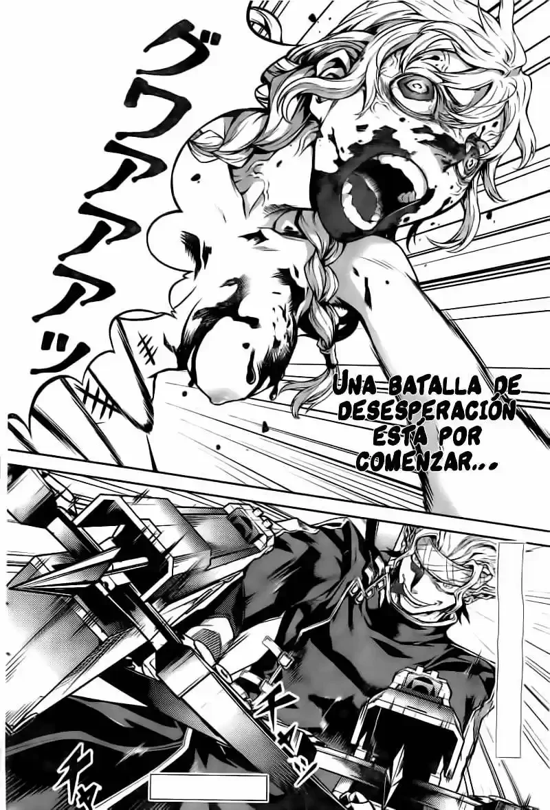 Drag-On Dragoon: Shi Ni Itaru Aka - Capítulo 9 - Página 25 - LectorTMOo