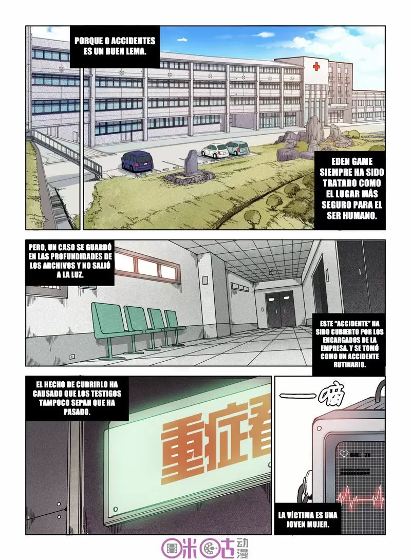 EDEN GAME - Capítulo 12 - Página 20 - LectorTMOo