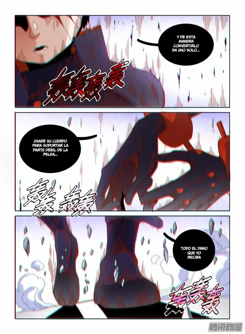EDEN GAME - Capítulo 37 - Página 13 - LectorTMOo