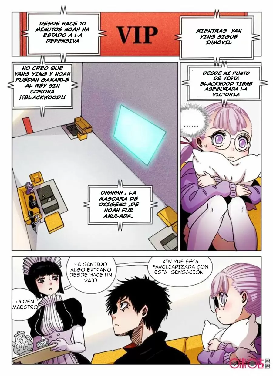EDEN GAME - Capítulo 58 - Página 14 - LectorTMOo