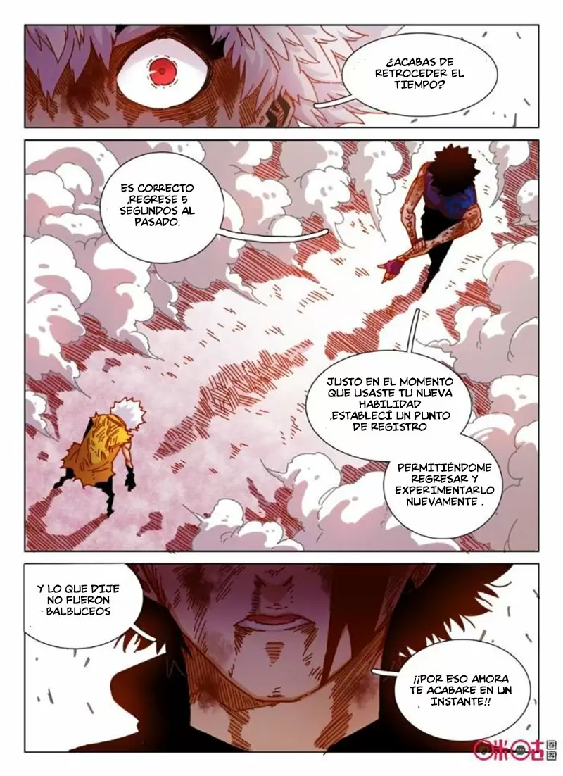 EDEN GAME - Capítulo 61 - Página 17 - LectorTMOo