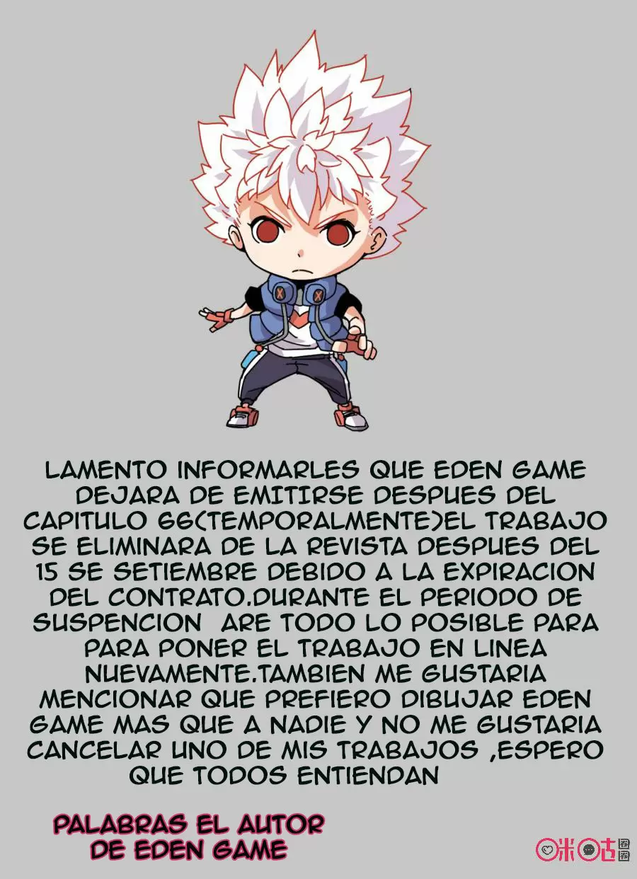 EDEN GAME - Capítulo 66 - Página 22 - LectorTMOo
