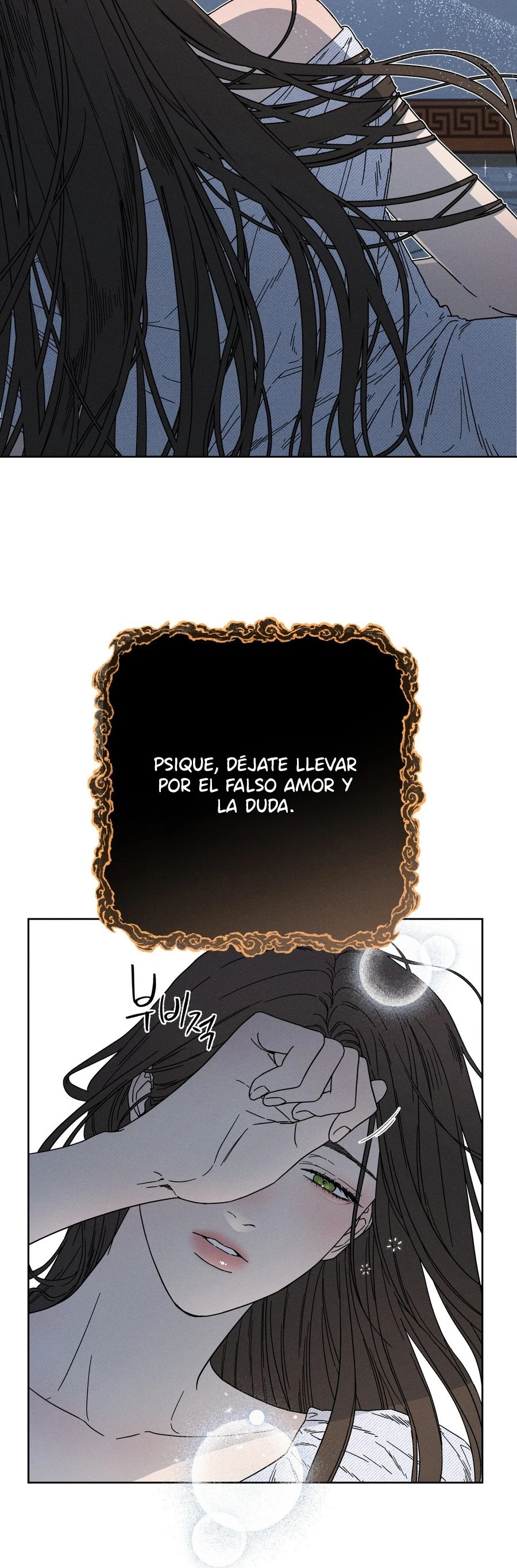 El amor llega en una noche iluminada por la luna. - Capítulo 1 - Página 23 - LectorTMOo