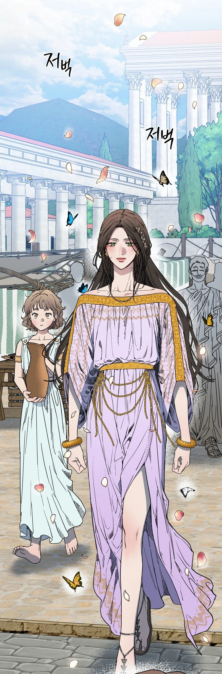 El amor llega en una noche iluminada por la luna. - Capítulo 1 - Página 34 - LectorTMOo