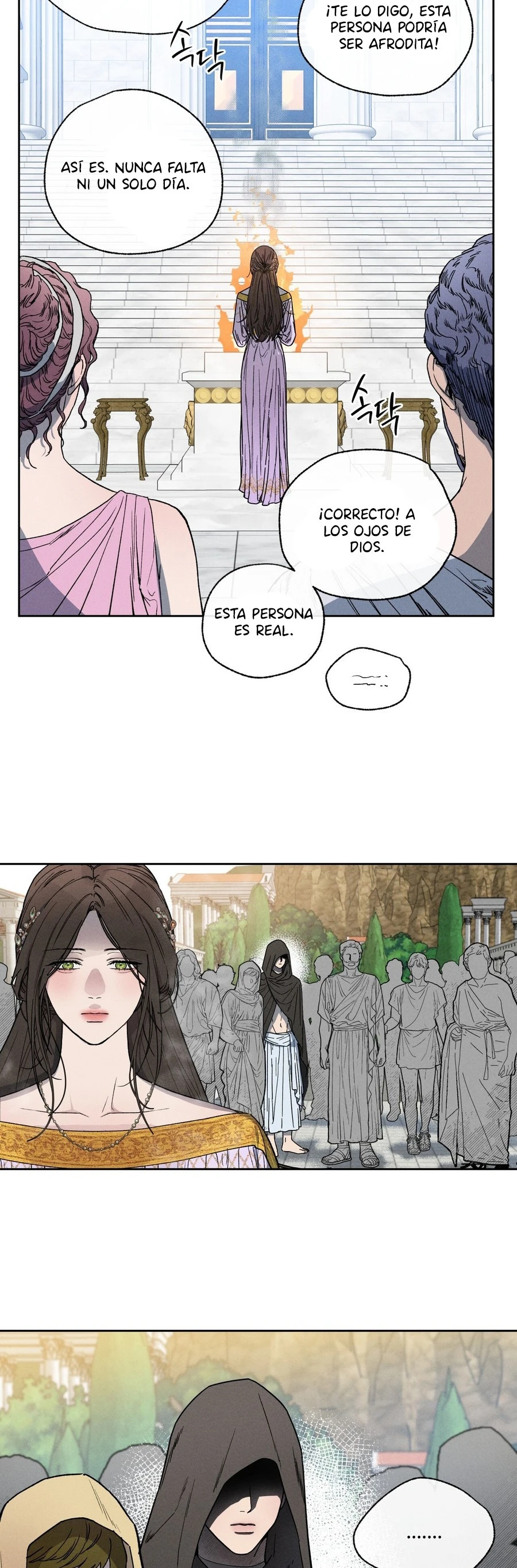 El amor llega en una noche iluminada por la luna. - Capítulo 1 - Página 42 - LectorTMOo