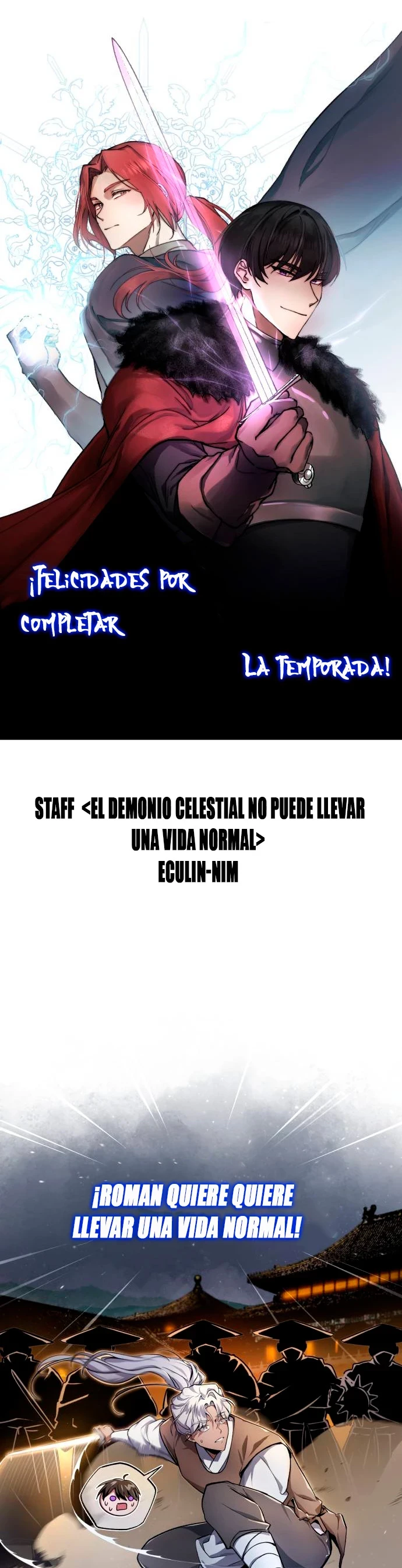 El Demonio Celestial No Puede Llevar Una Vida Normal capítulo 70.10 página 7