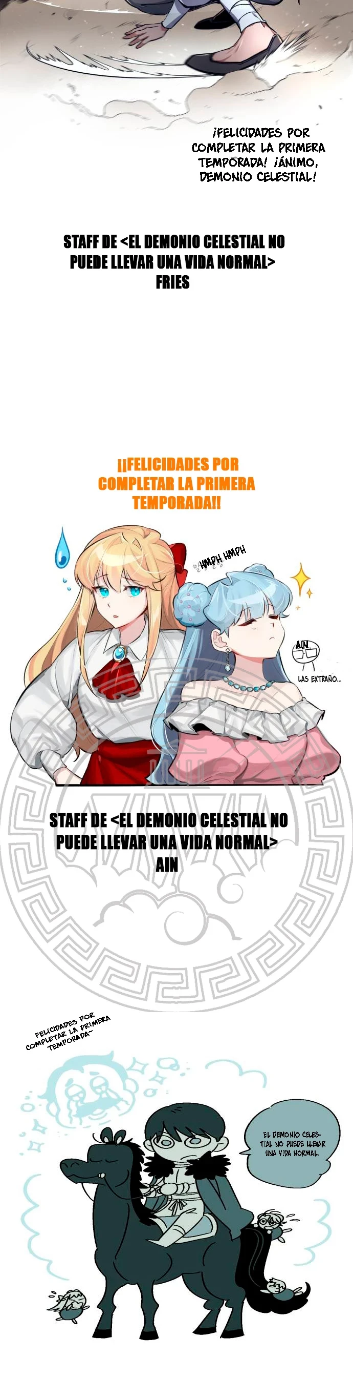 El Demonio Celestial No Puede Llevar Una Vida Normal capítulo 70.10 página 8