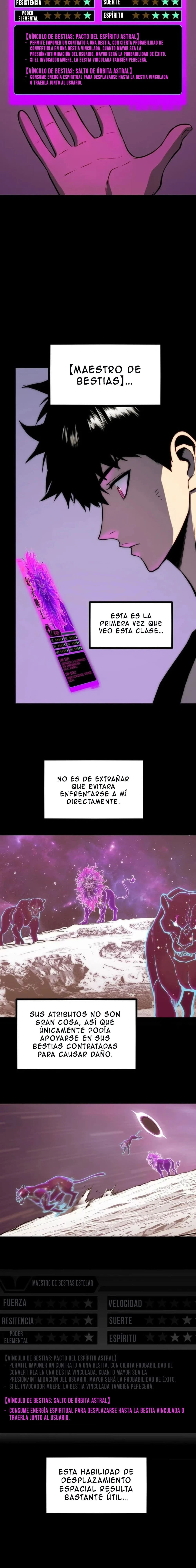 El devorador - Capítulo 23 - Página 15 - LectorTMOo