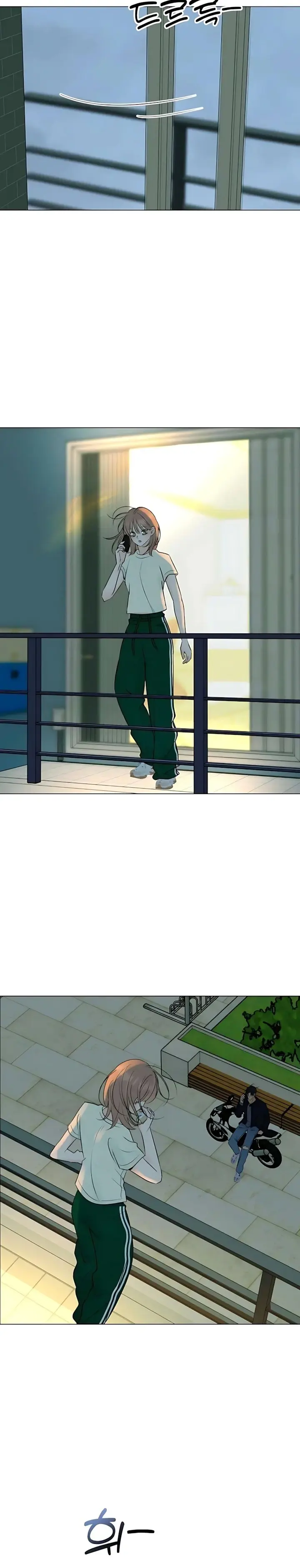 El primer amor del delincuente - Capítulo 23 - Página 9 - LectorTMOo