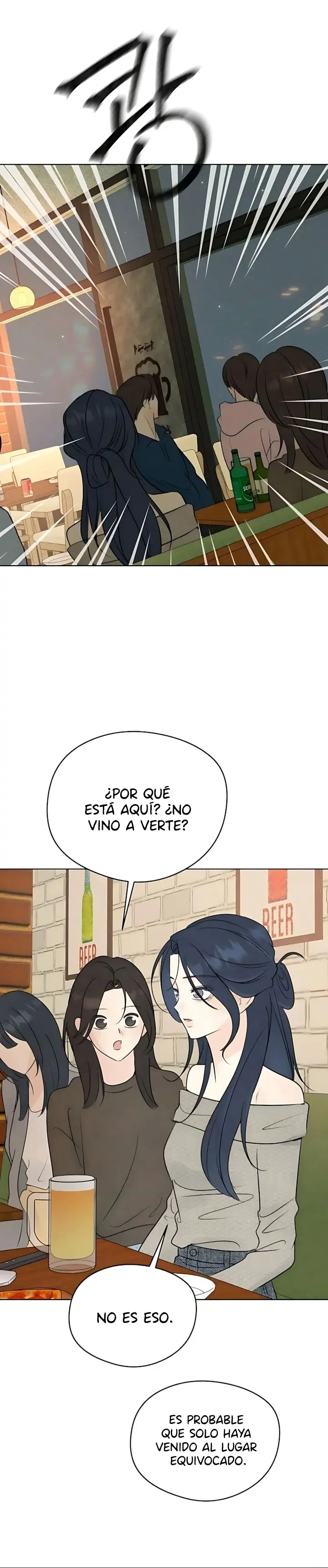 El primer amor del delincuente - Capítulo 25 - Página 17 - LectorTMOo