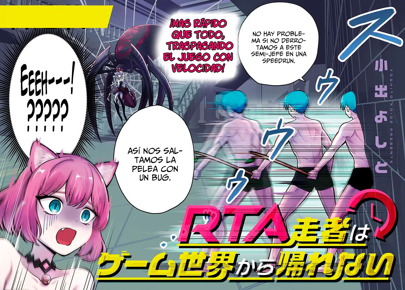 El speedrunner no puede regresar del mundo del juego - Capítulo 1 - Página 5 - LectorTMOo