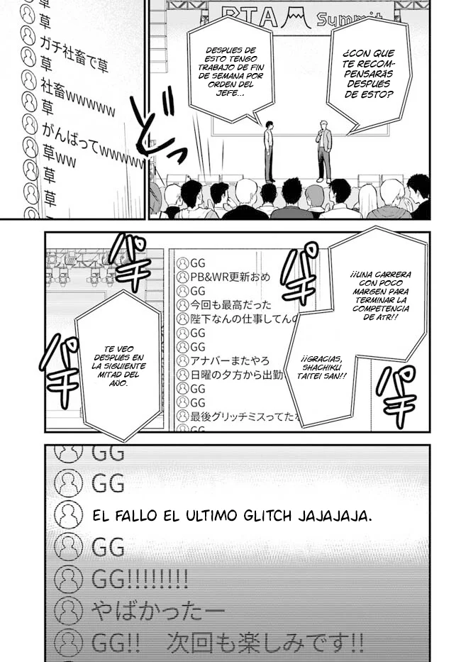 El speedrunner no puede regresar del mundo del juego - Capítulo 1 - Página 9 - LectorTMOo