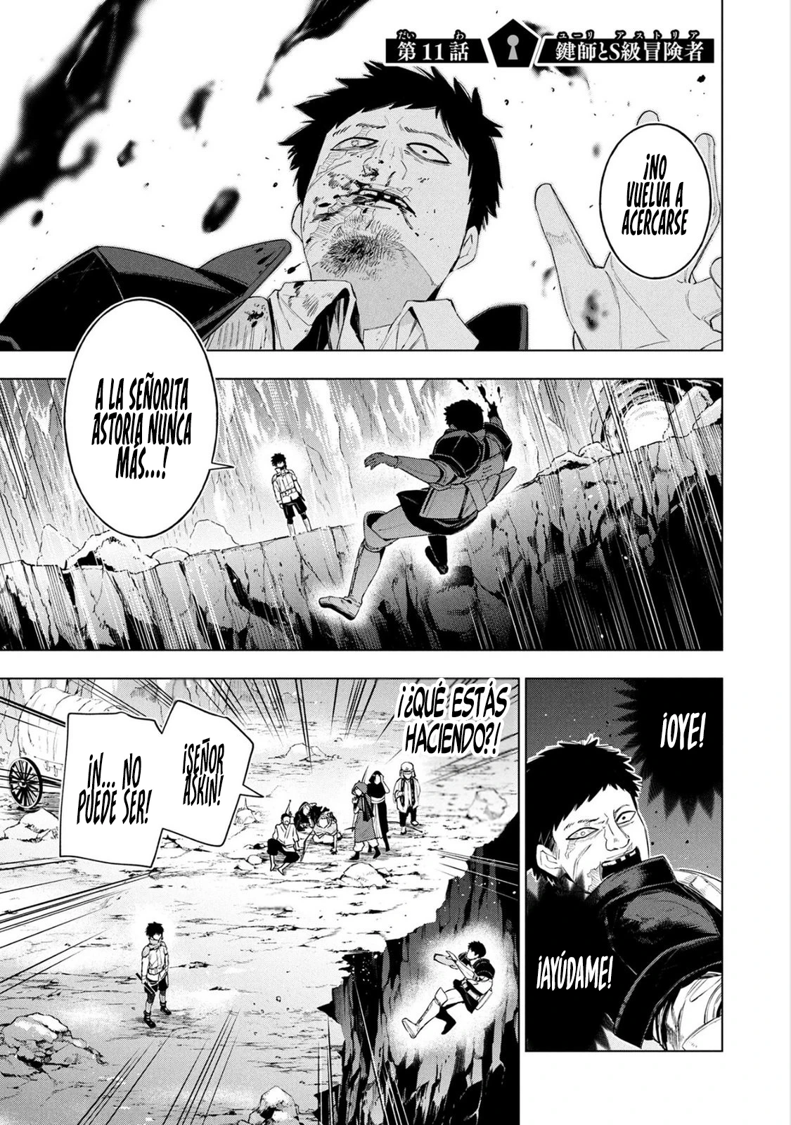 Era el cerrajero del palacio, pero me despidieron ahora El Señor demonio Encerrado se ha vuelto loco, pero ya es demasiado tarde, pues me voy a conquistar mazmorras con una aventurera de rango S capítulo 11 página 2