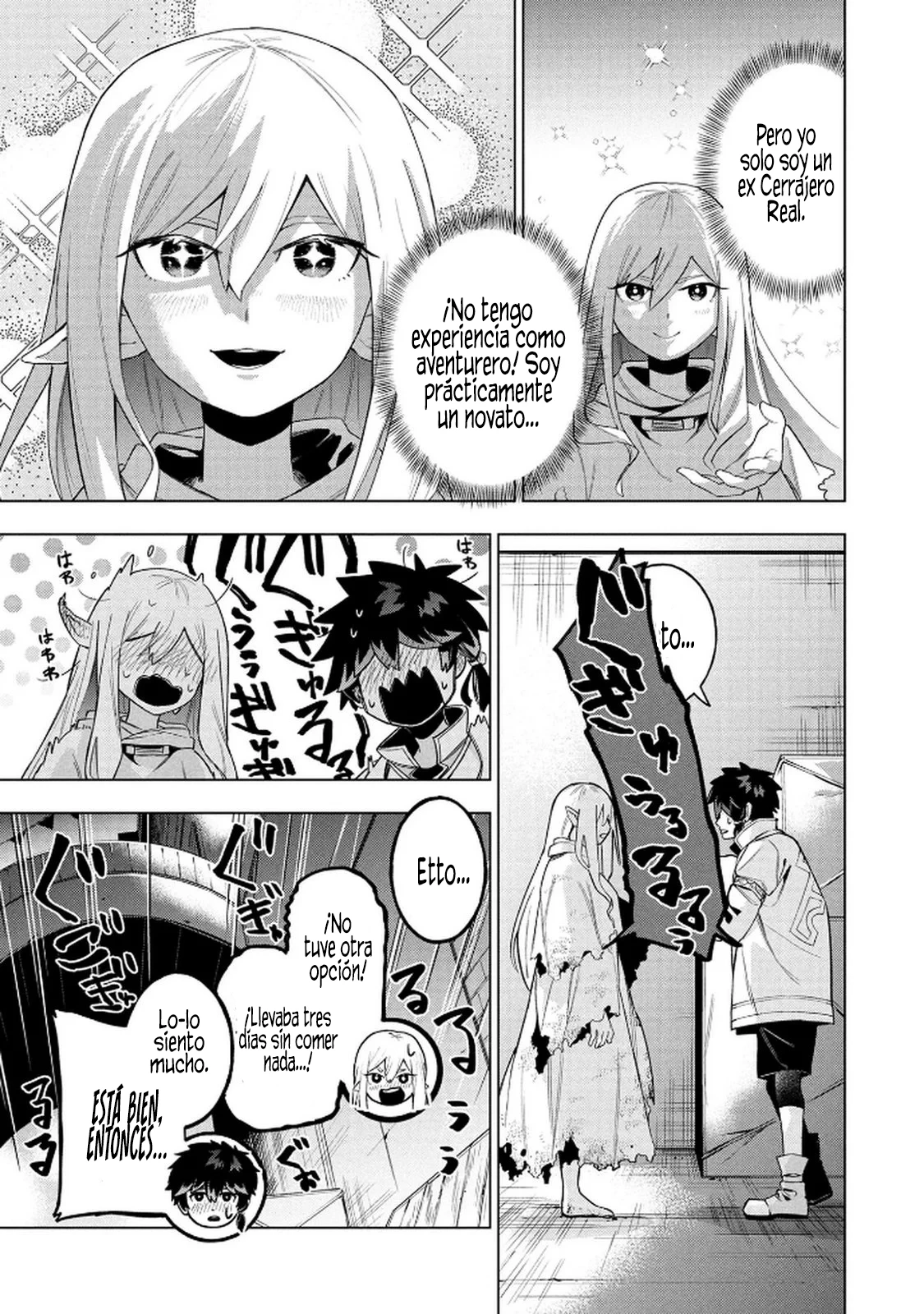Era el cerrajero del palacio, pero me despidieron ahora El Señor demonio Encerrado se ha vuelto loco, pero ya es demasiado tarde, pues me voy a conquistar mazmorras con una aventurera de rango S capítulo 2 página 6