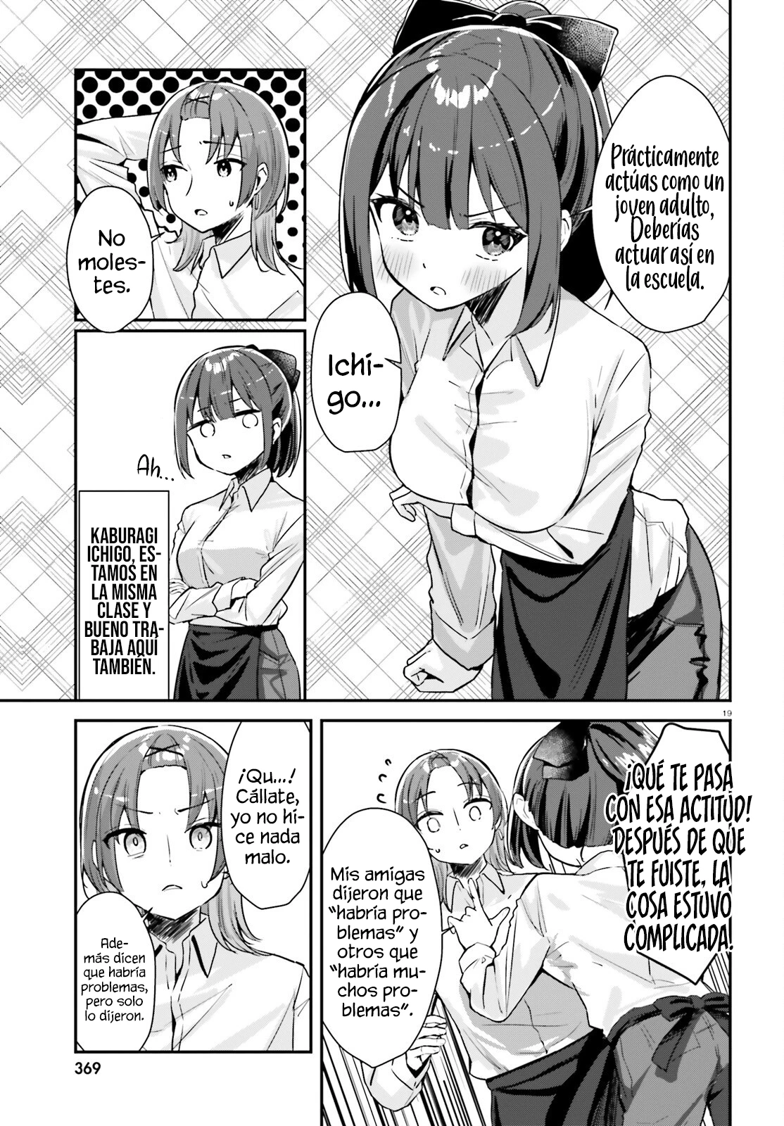 ¿Es este amor lo suficientemente conveniente para ti? - Capítulo 1 - Página 19 - LectorTMOo