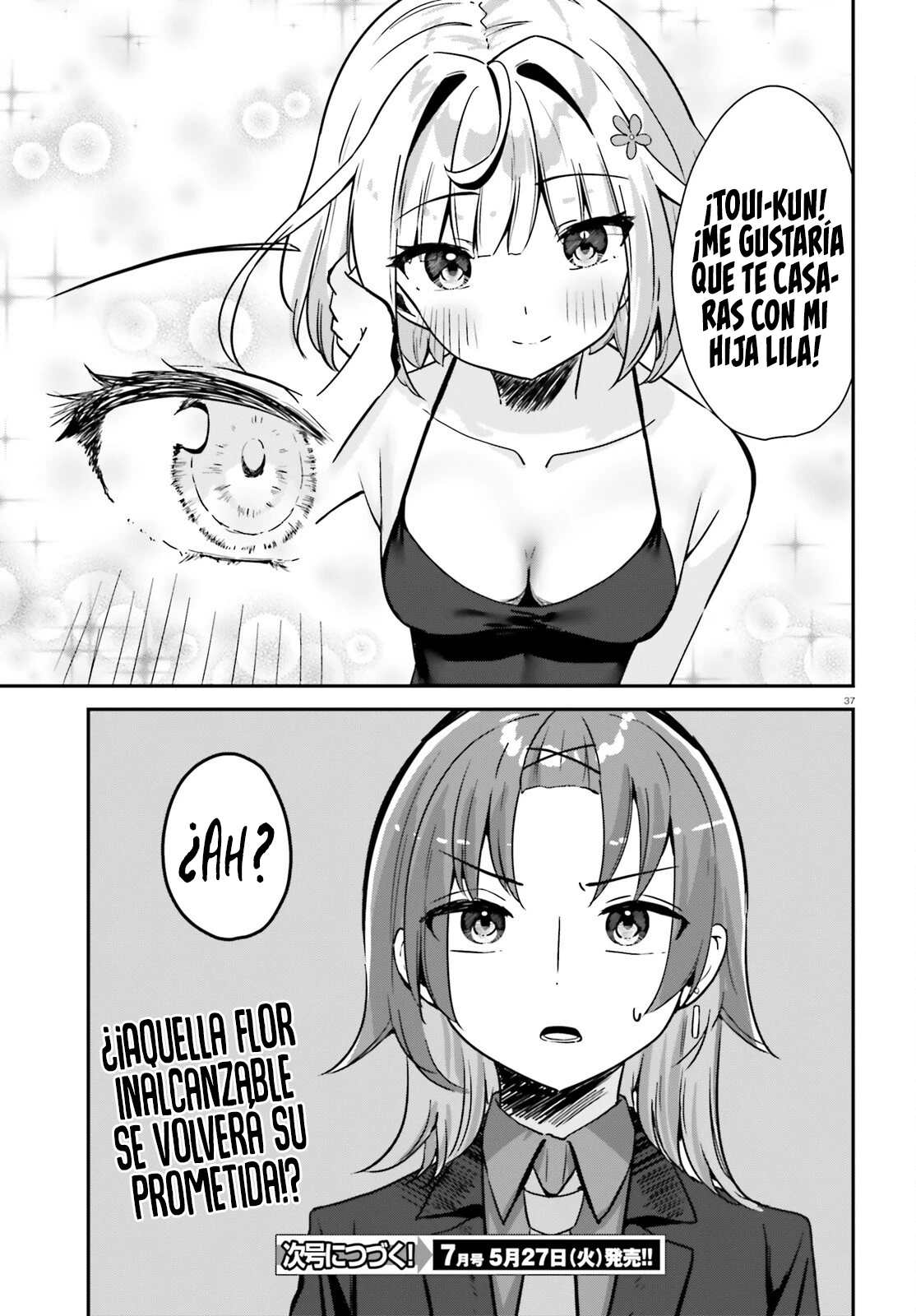 ¿Es este amor lo suficientemente conveniente para ti? - Capítulo 1 - Página 37 - LectorTMOo