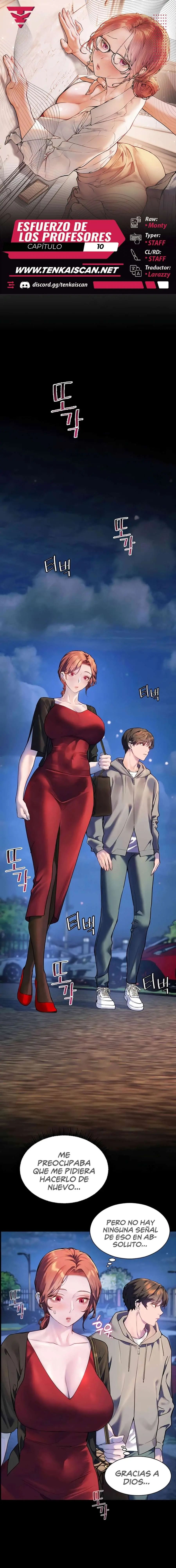 Esfuerzo De Los Profesores capítulo 10 página 1