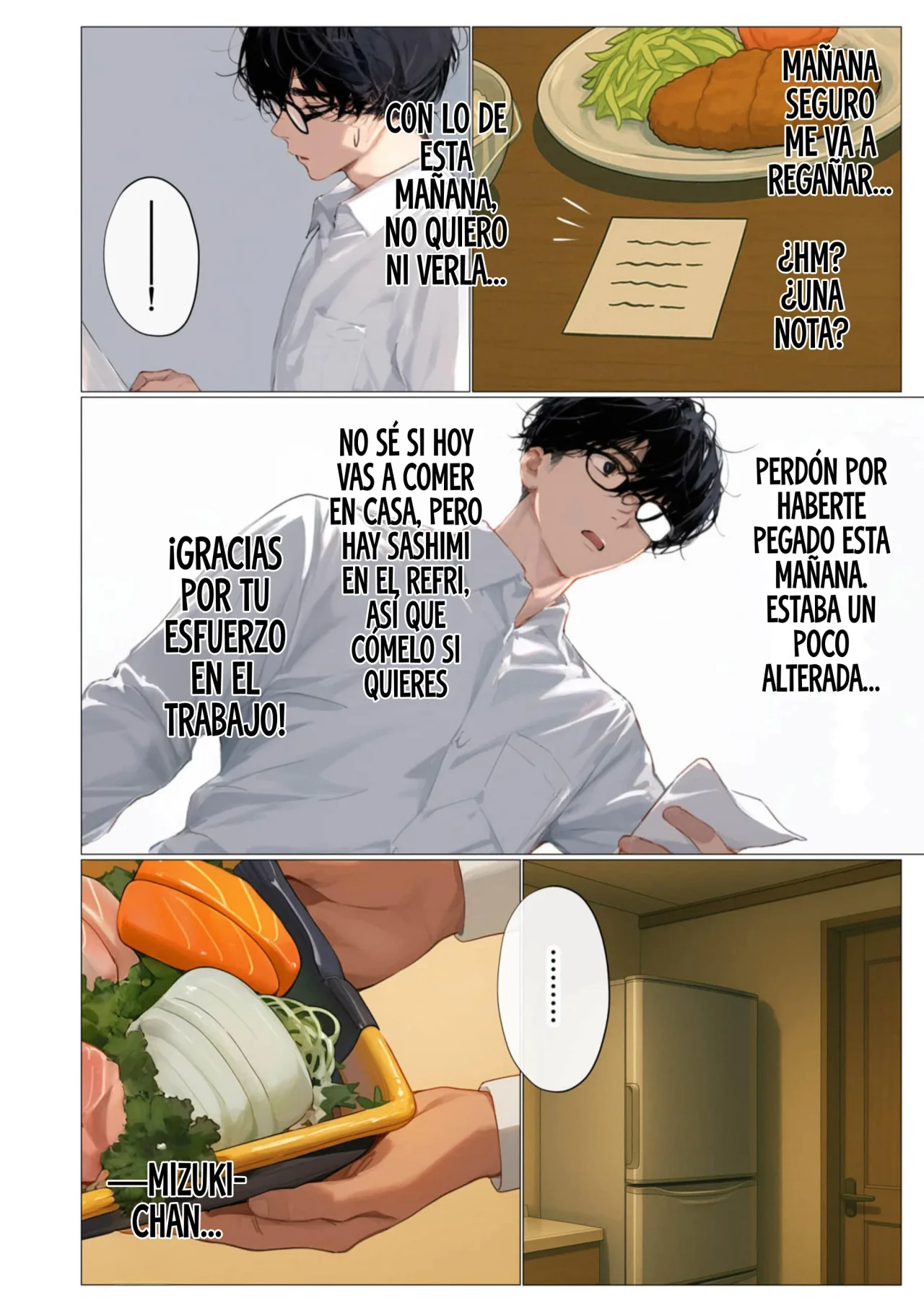 Esposa ¿Quieres ser mi novia? - Capítulo 1 - Página 19 - LectorTMOo