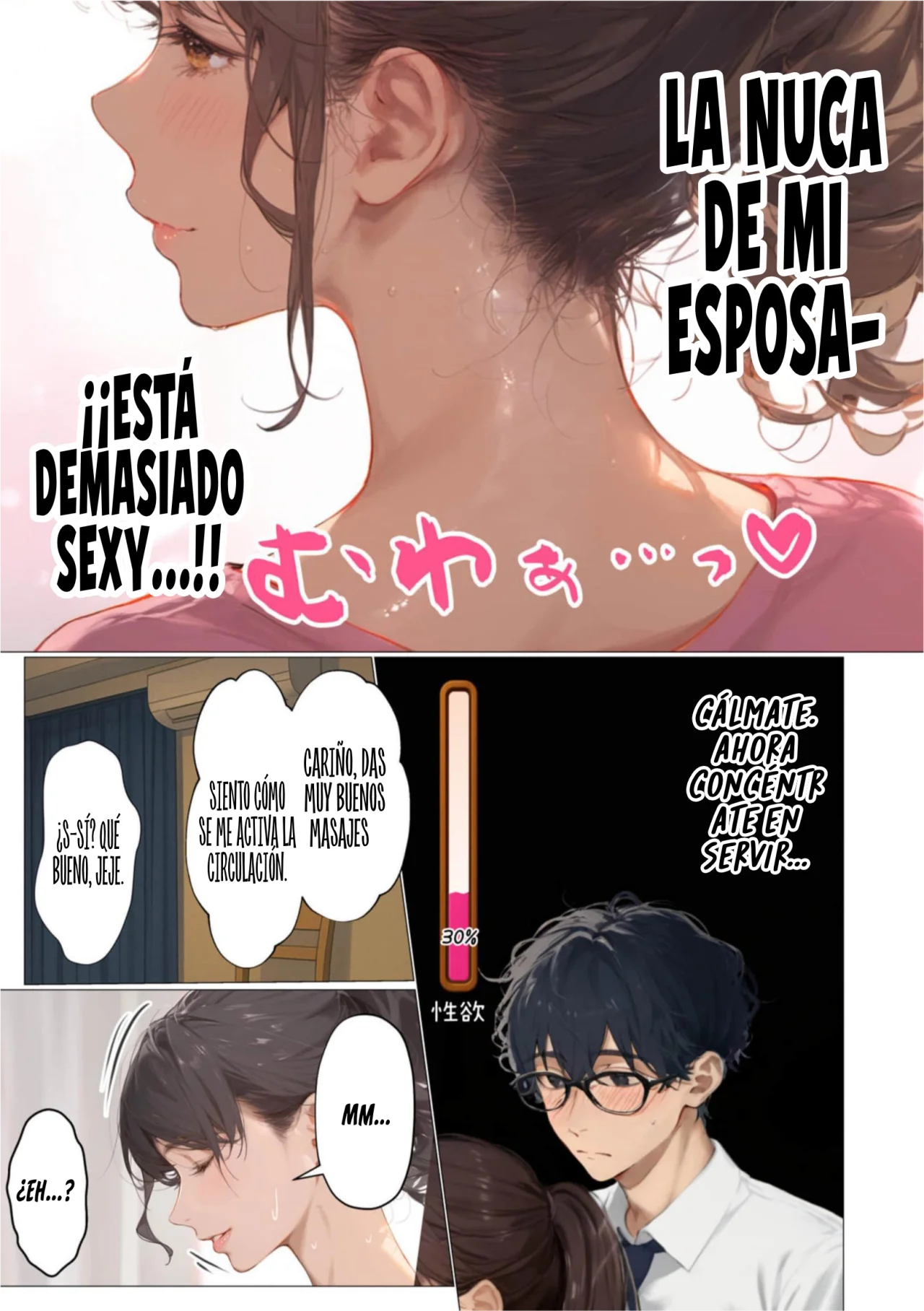 Esposa ¿Quieres ser mi novia? - Capítulo 2 - Página 20 - LectorTMOo