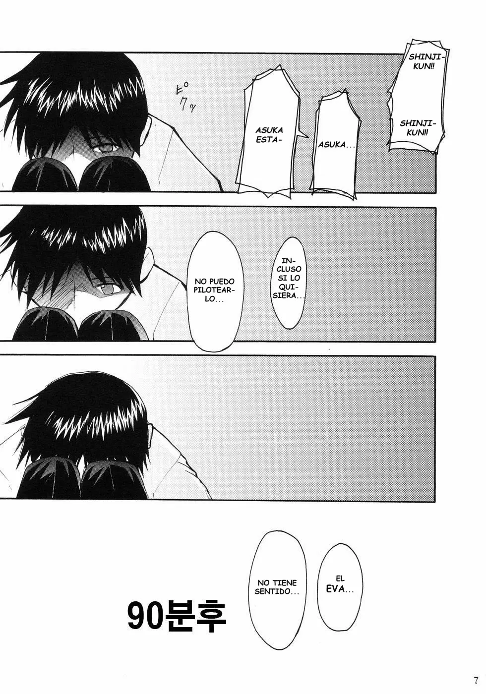 Evangelion Re: Take All Ages - Capítulo 1 - Página 6 - LectorTMOo