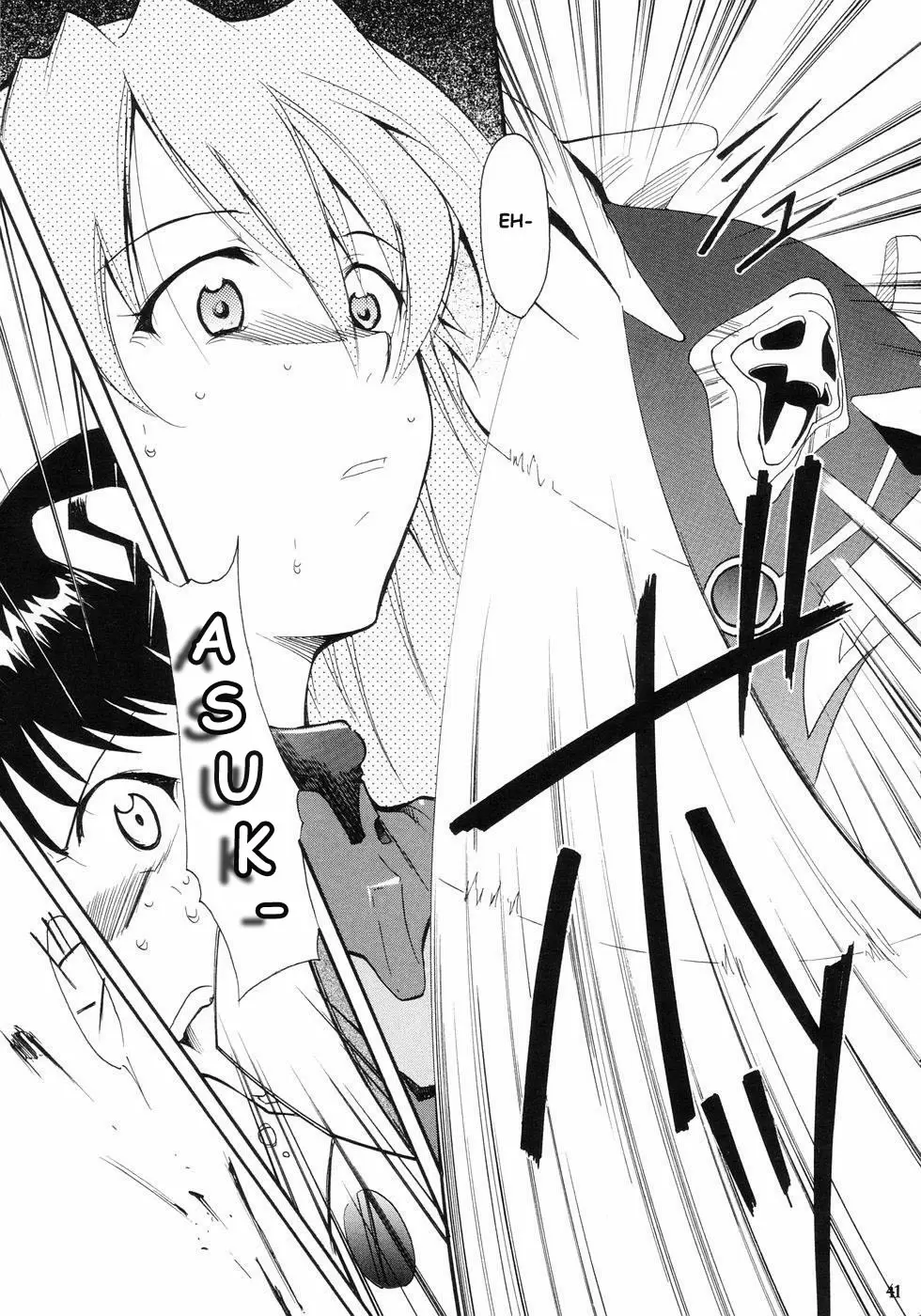Evangelion Re: Take All Ages - Capítulo 1 - Página 38 - LectorTMOo