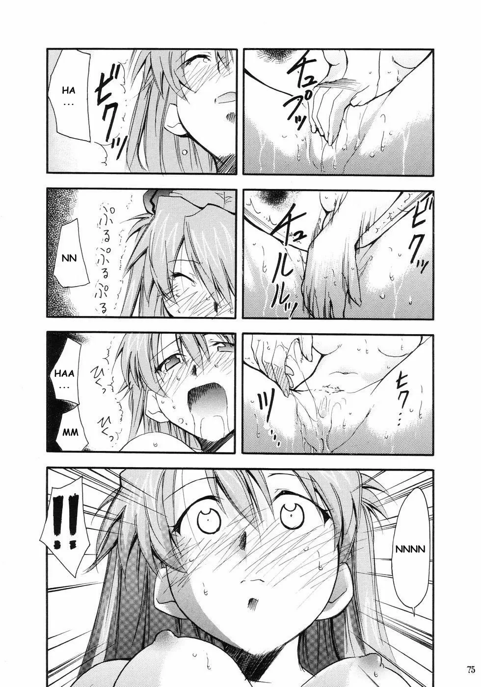 Evangelion Re: Take All Ages - Capítulo 1 - Página 64 - LectorTMOo