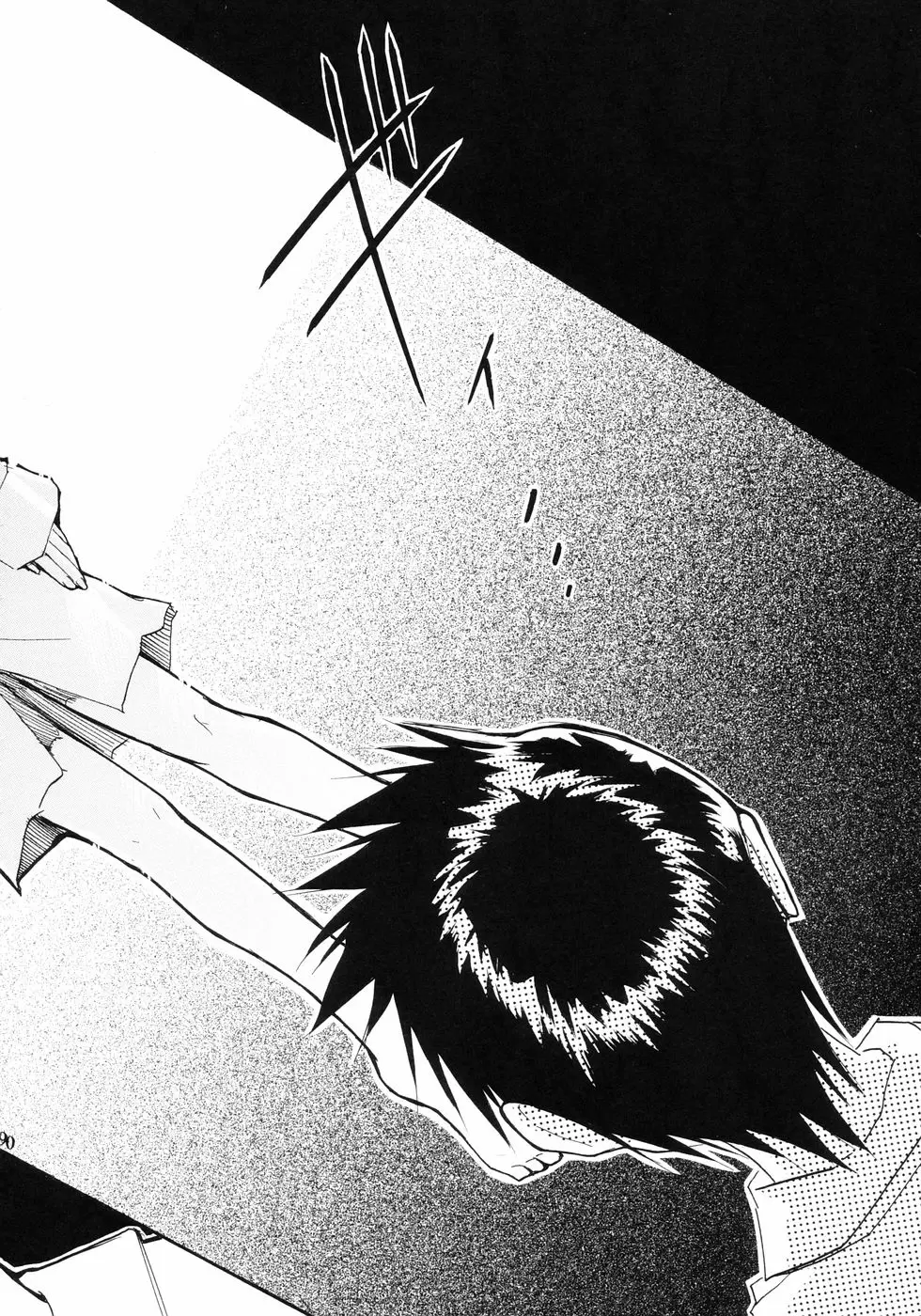 Evangelion Re: Take All Ages - Capítulo 1 - Página 72 - LectorTMOo