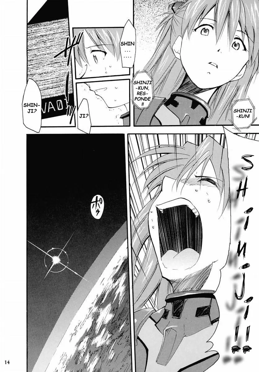 Evangelion Re: Take All Ages - Capítulo 2 - Página 13 - LectorTMOo